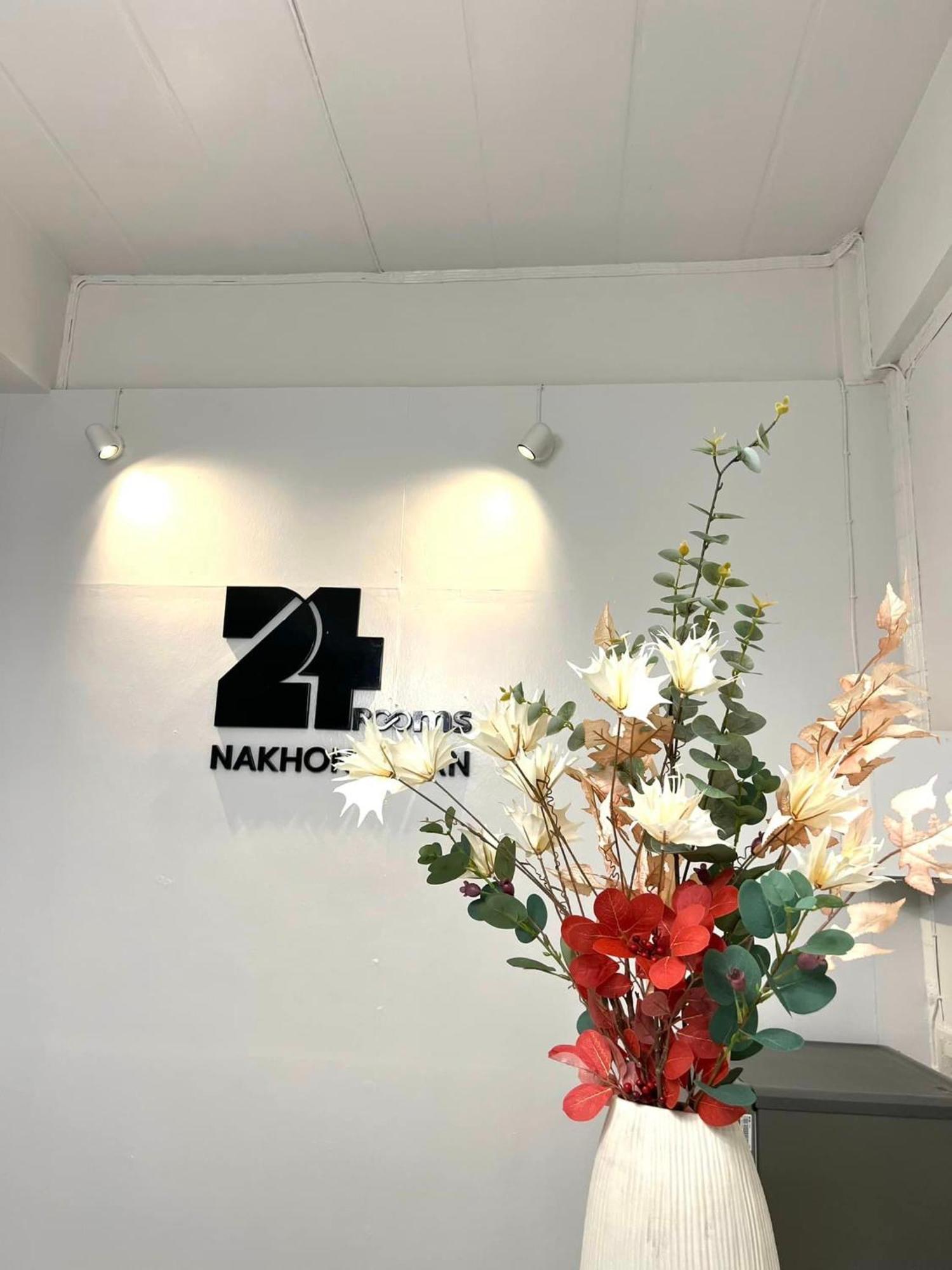 24Rooms นครสวรรค์ Exterior photo